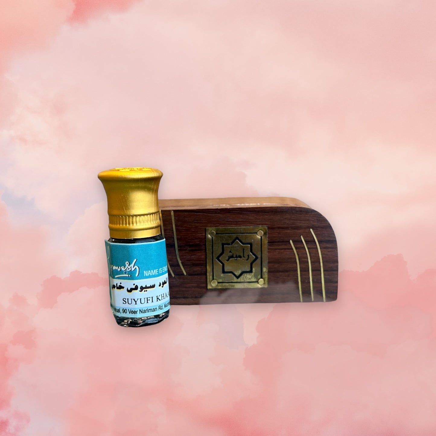 دهن عود سيوفي خاص من راميش (ربع توله)