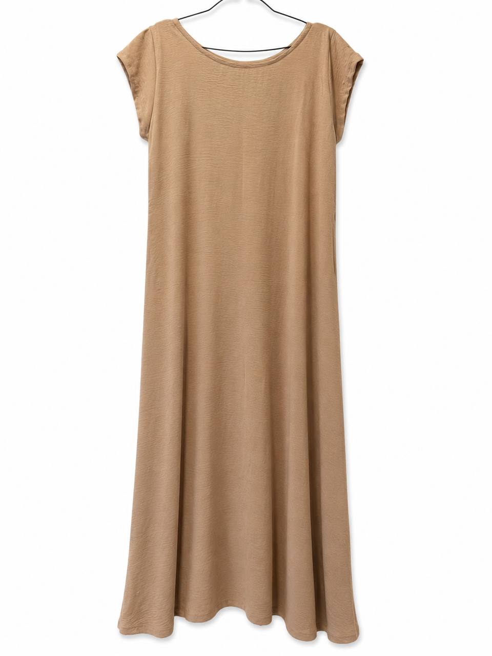 Under abaya
