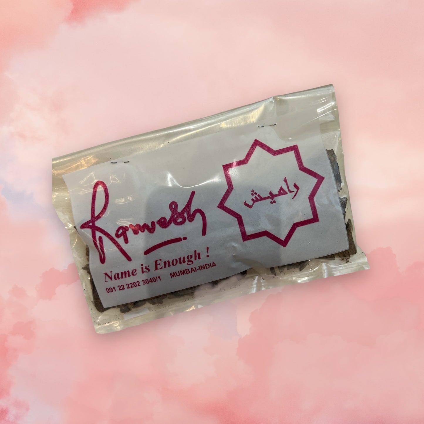 عود دقه 120 من راميش (50 غرام )