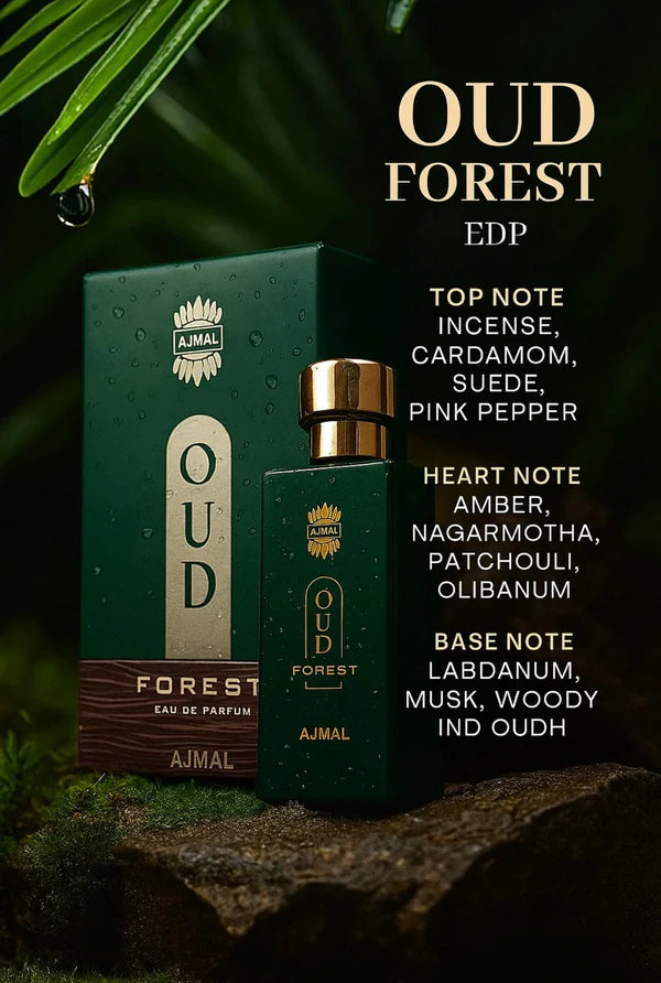 عطر فورست اجمل