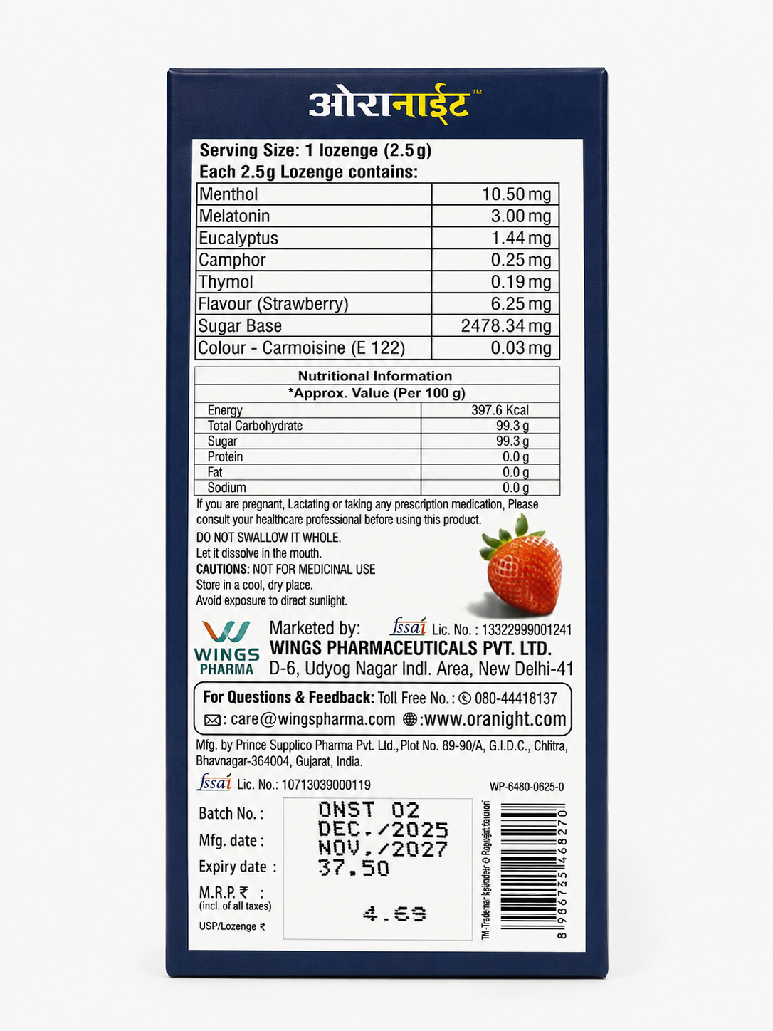 ORANIGHT Melatonin 3mg Lozenges