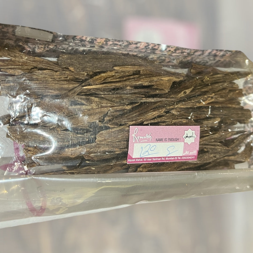 عود راميش 120 سله