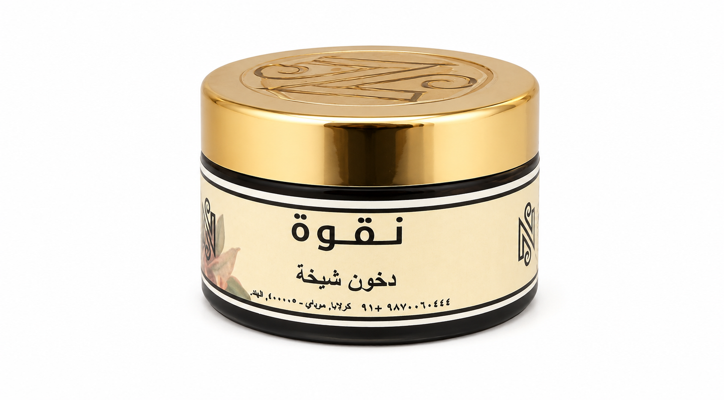دخون شيخه