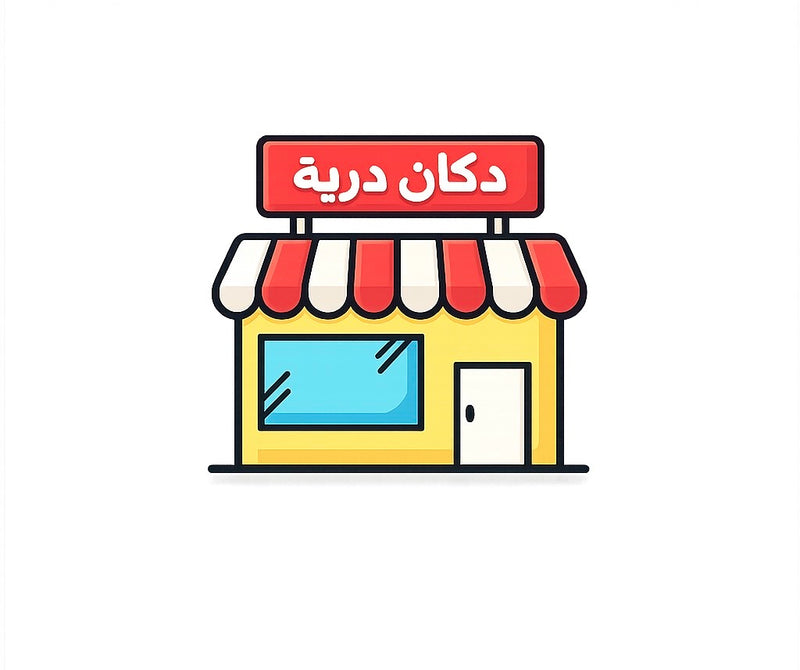 Doriya's Shop