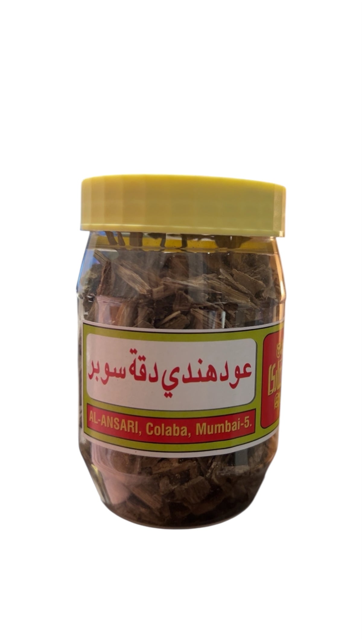 Super Grade Indian Oud Chips