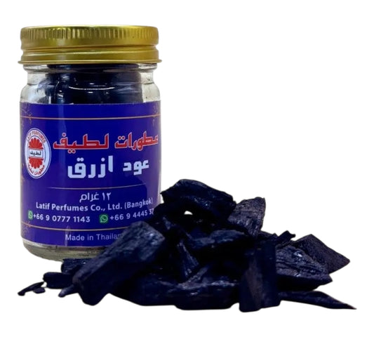 عود أزرق | عطورات لطيف