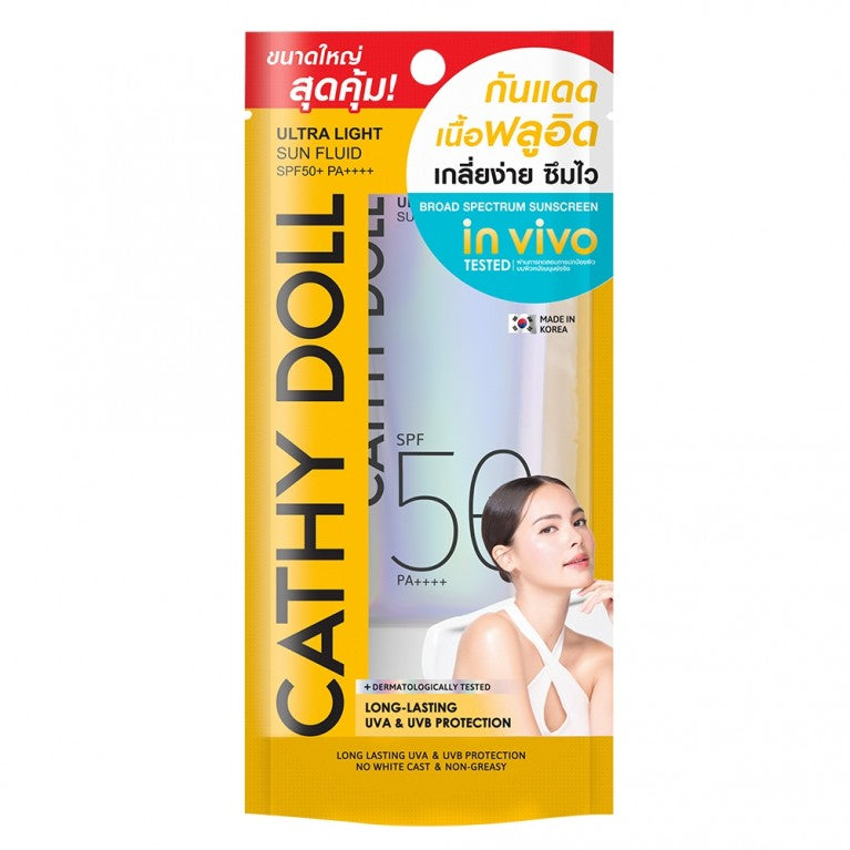 Cathy Doll Korean Sunscreen