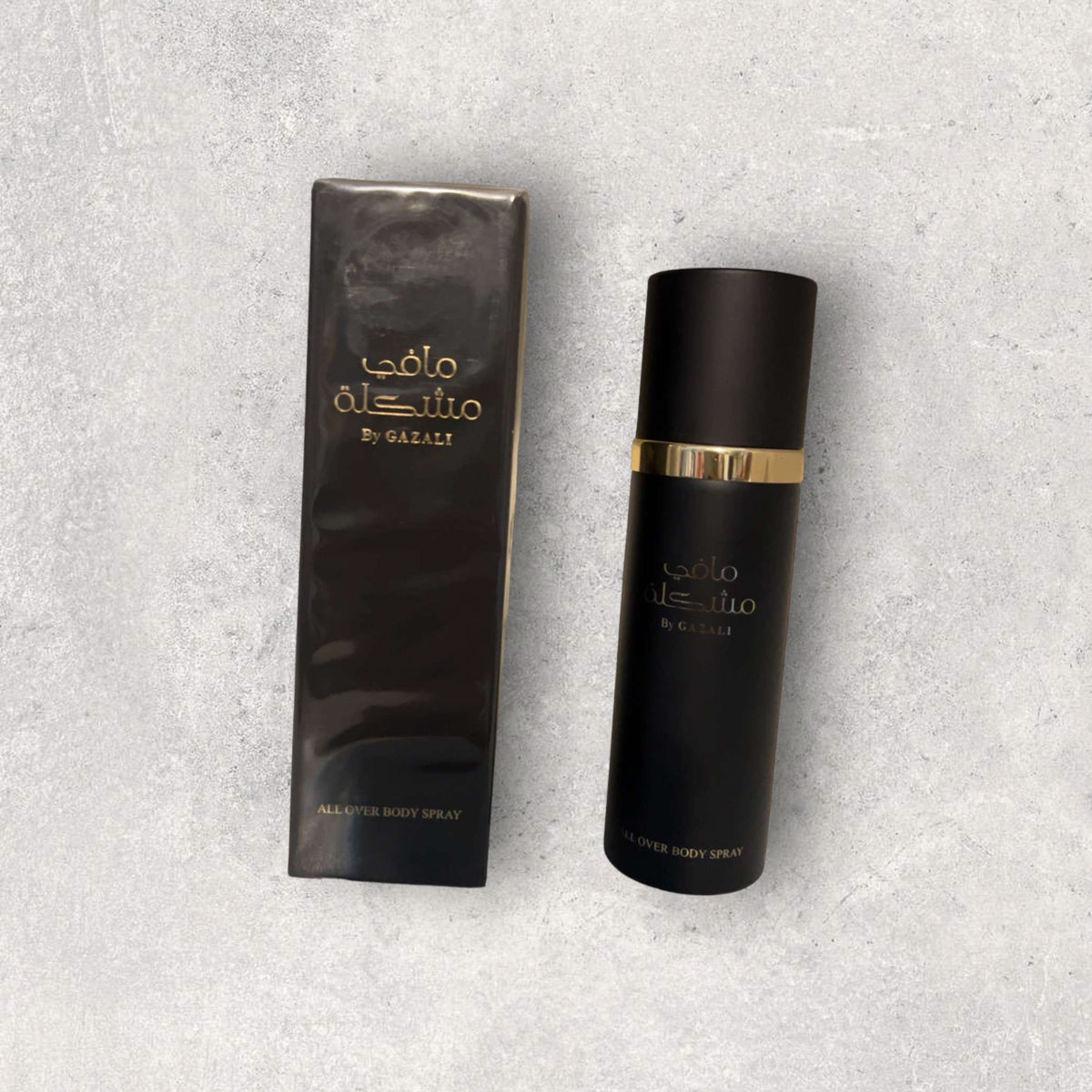 ALL OVER BODY SPRAY (No problem)