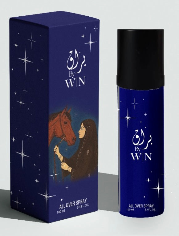 All over spray براق