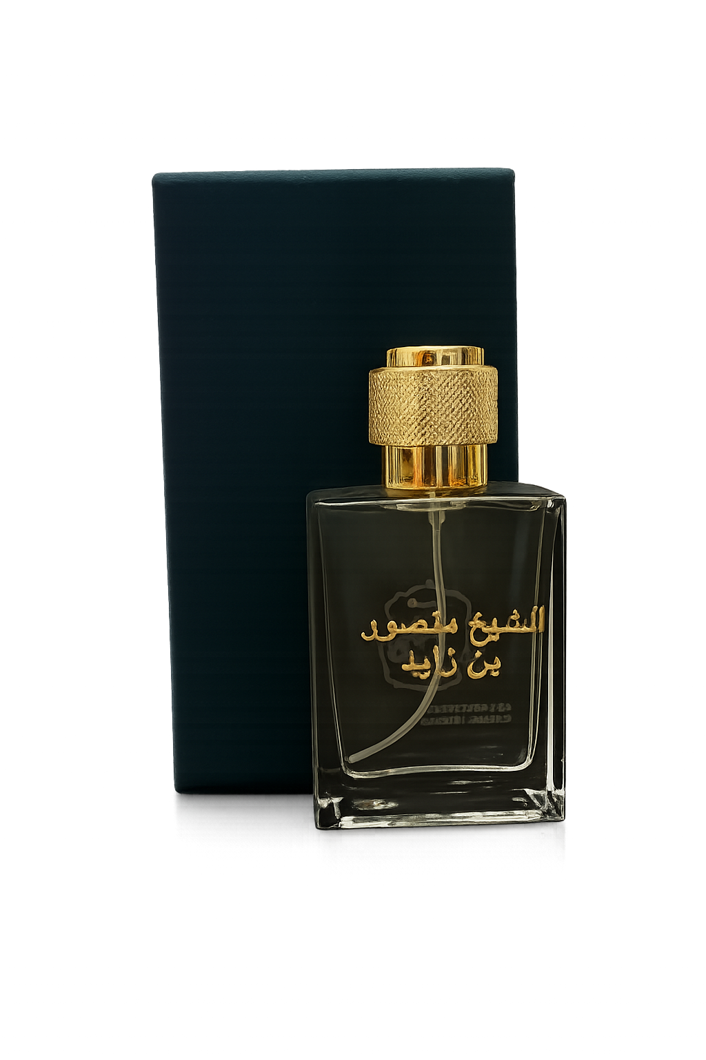 Sheikh Mansour bin Zayed's perfume