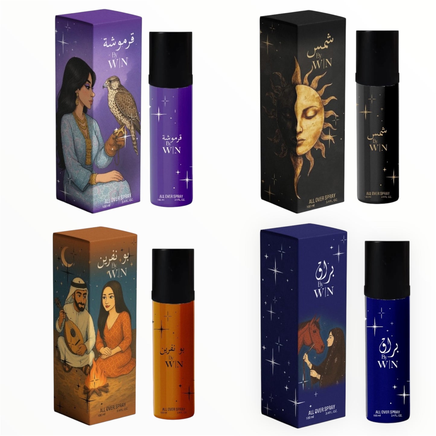 All over spray by W|N