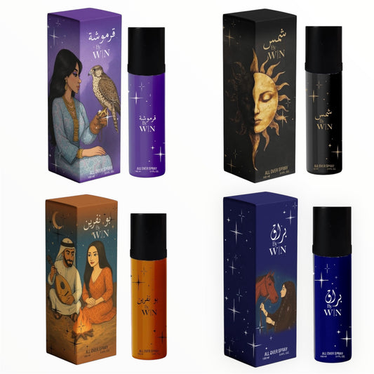 All over spray by W|N