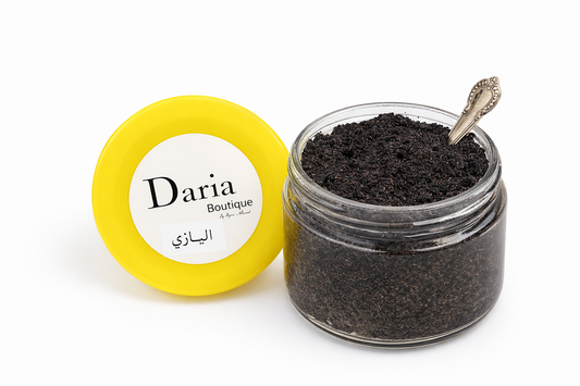 دخون اليازي مع كسرات العود