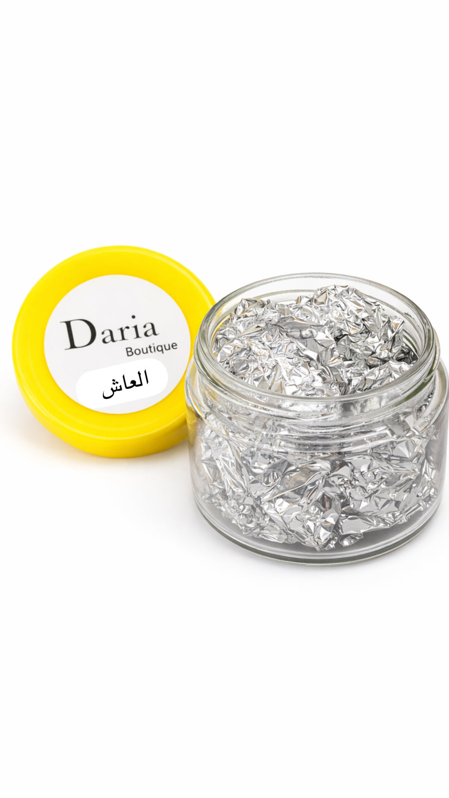 Al-Ash incense