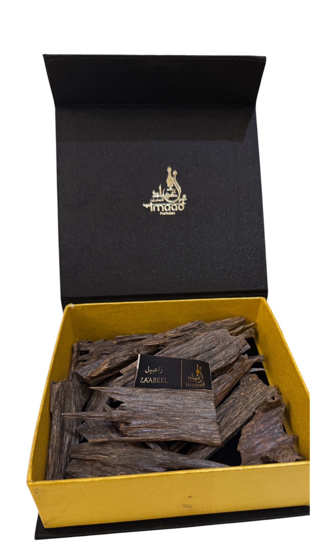 Imad’s Oud Zaabeel for Events