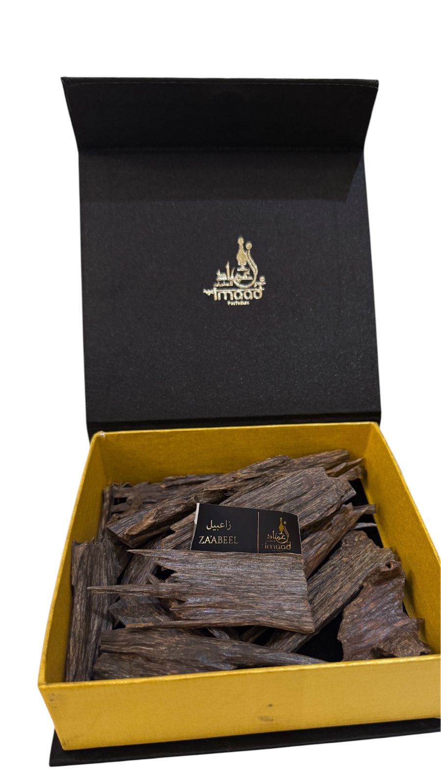 Imad’s Oud Zaabeel for Events